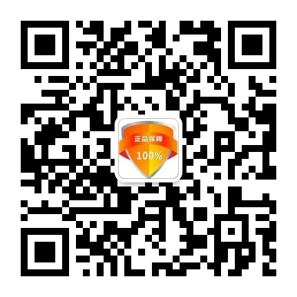 2020爆款貨源【YOSO咖啡】官方認(rèn)證誠招代