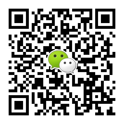 微商貨源支持一件代發(fā)免費誠邀全國代理