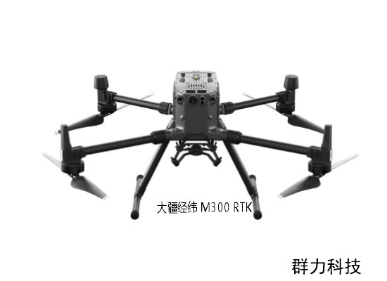 經(jīng)緯 M300 RTK 遙控器提供什么類型的圖像輸出接口？
