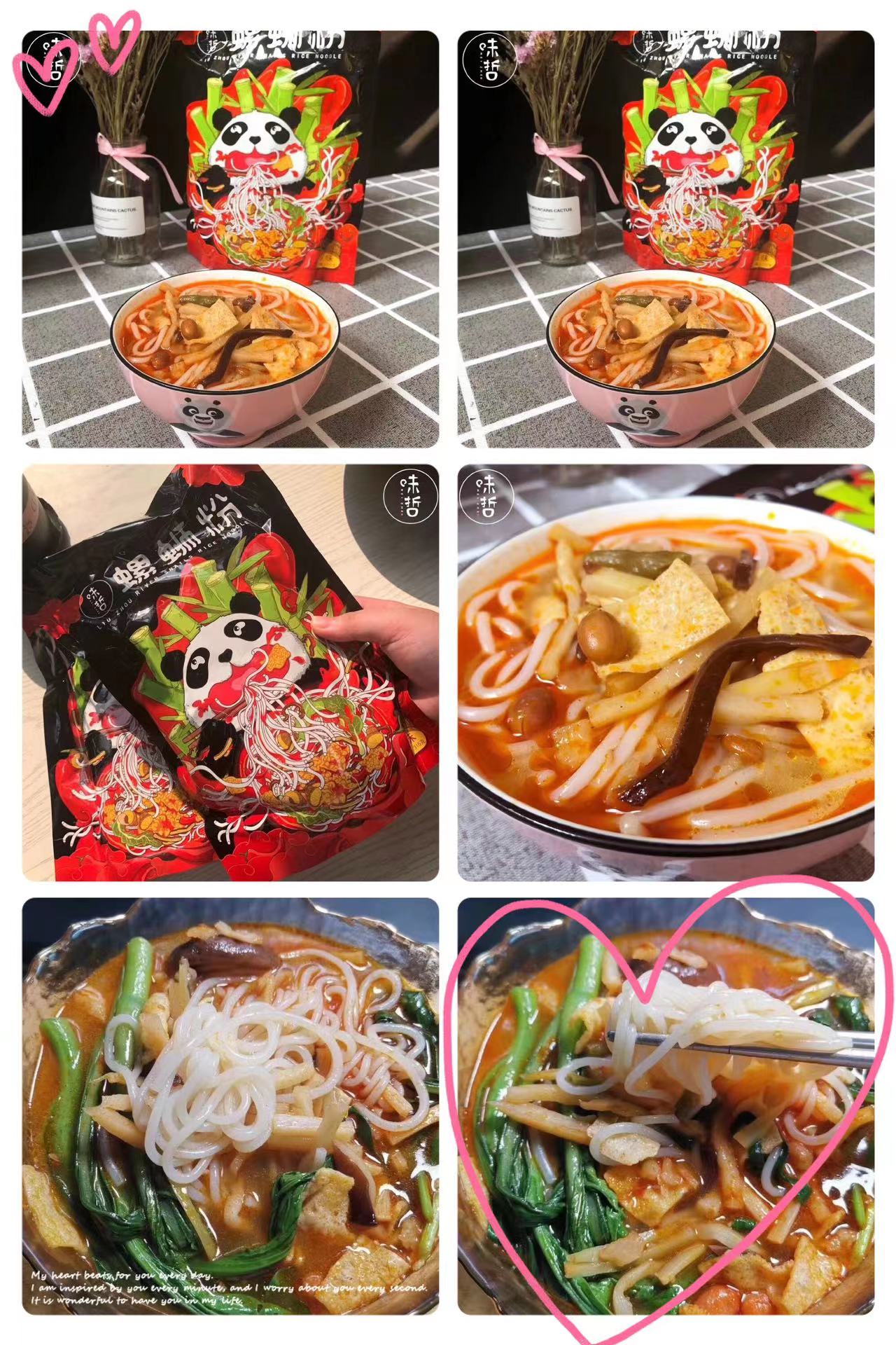 有部手機就可以做零食微商。廠家一手貨源。招代理